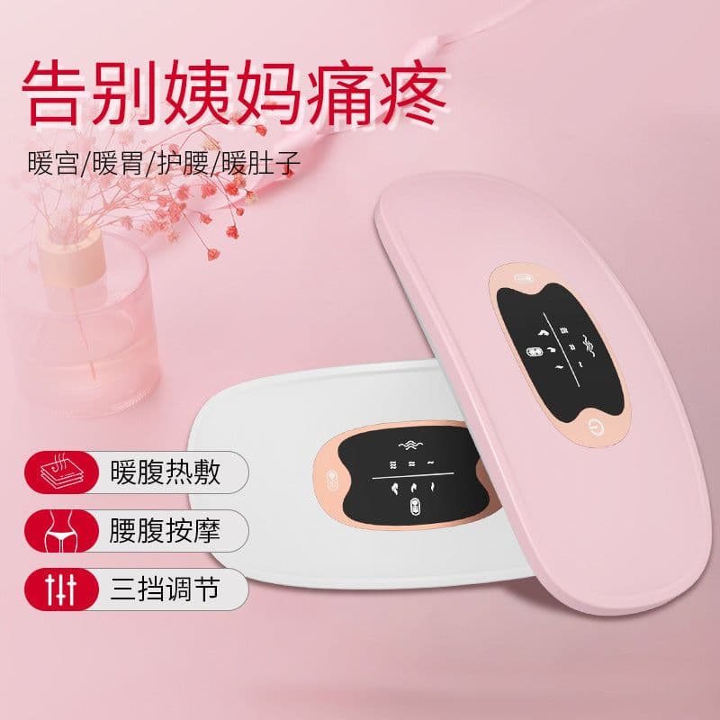 image-Artifact Physiotherapy Woman Menstrual Pain Massage Vibration Relief