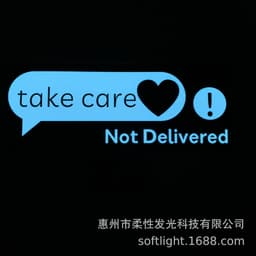 image-EL Luminous Car Sticker - Heart Logo, White Glow, AAA Battery Powered, 270x40mm