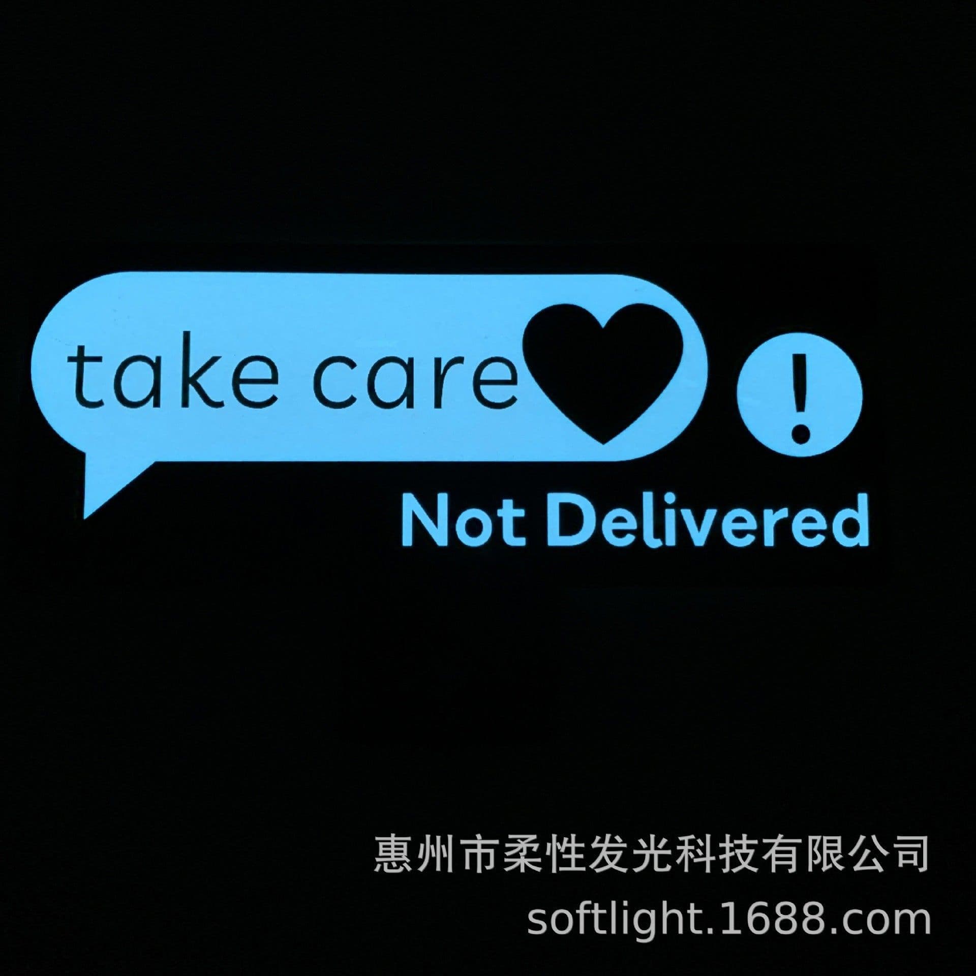 image-EL Luminous Car Sticker - Heart Logo, White Glow, AAA Battery Powered, 270x40mm