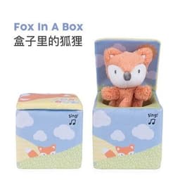 image-Gund Peekaboo Birthday Bear Singing Toy, Elephant 20cm Plush, Kids Gift