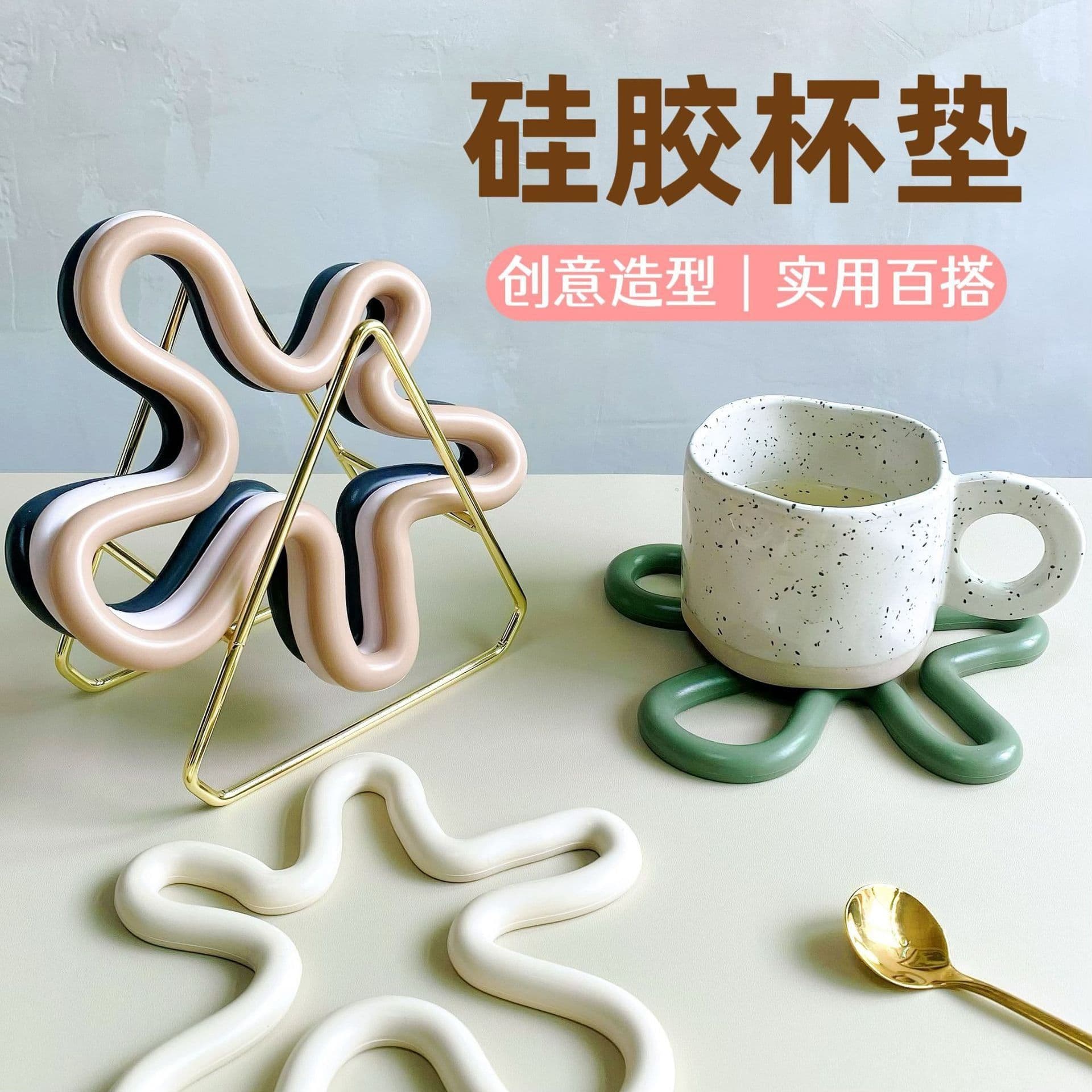 image-Silicone Placemats - Heat Resistant Coasters Coffee Mats