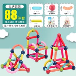 image-Magnetic Building Blocks Set - 26pc Educational Toy Ages 3-6