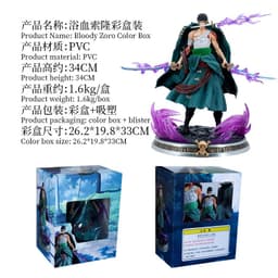 image-Ming Hong One Piece Luffy Ace Sanji Doll Figure Set