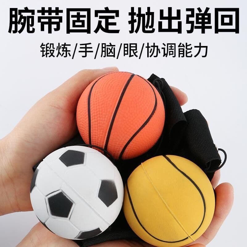 image-Wrist Elastic Ball - Rubber Fitness Decompression