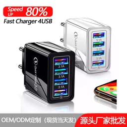 image-4USB 3A LED Mobile Charger Dual Standard Tablet Compatible - 12W