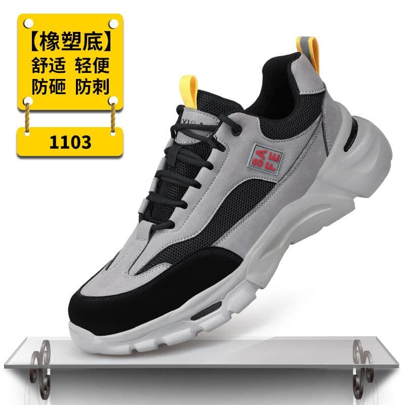 image-New labor insurance shoes, men's anti-smashing and anti-piercing steel-toed shoes