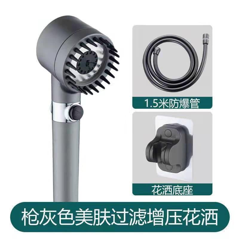 image-Handheld Shower Head Set with Bracket