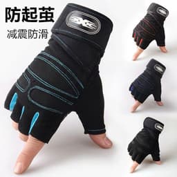 image-Laughing Fitness Cycling Gloves - Red XL Unisex