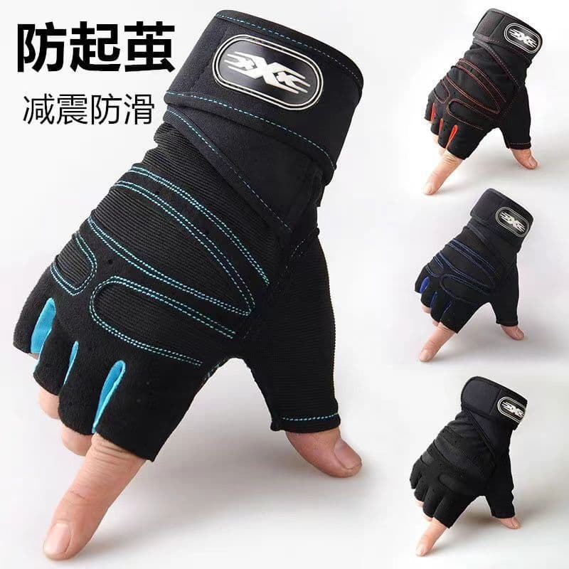 image-Laughing Fitness Cycling Gloves - Red XL Unisex