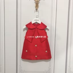 image-Girls Princess Dress - Powder Pink Spring 3-8Y