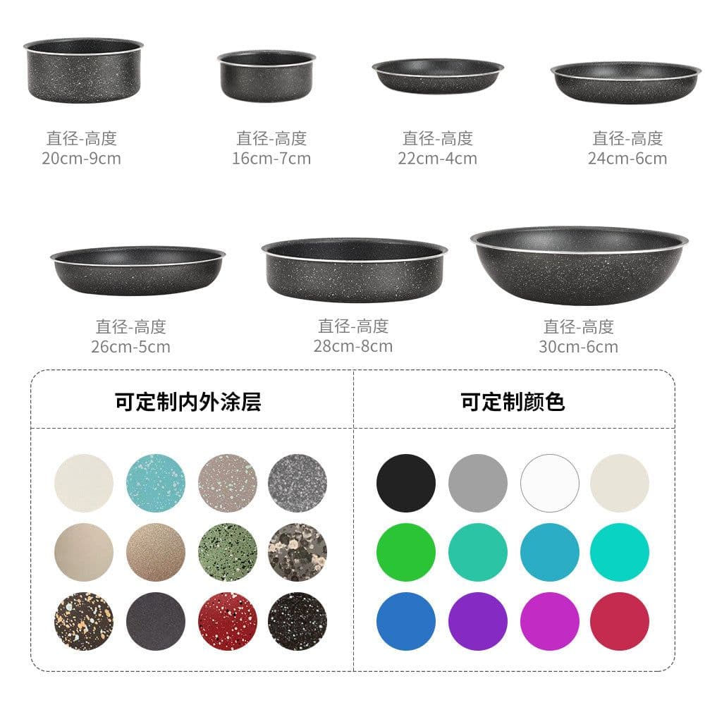 image-uJoy 13-Piece Non-Stick Pan Set, Ivory White, Aluminum, 30cm Wok