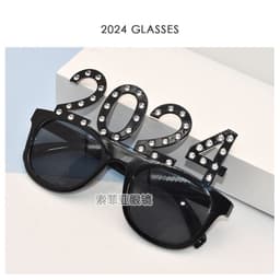 image-2024 Digital Glasses Cross-border New Year's Eve Party Decoration Christmas Glasses Digital Funny Sunglasses