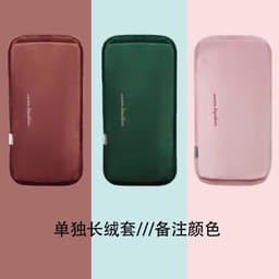 image-Han Zheng Rechargeable Hot Water Bag - 450W PVC, 1.5kg