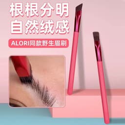 image-Eyebrow Brush - Artificial Fiber Plastic Handle 14.5cm