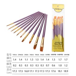 image-Boyixuan 10-Piece Brush Set - Oil Painting Acrylic Gouache