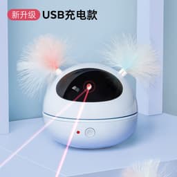 image-Electric Cat Toy Laser Pen Stick - Automatic