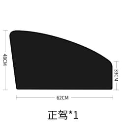 image-Magnetic Opaque Black Car Sunshades - 10 Strong Magnets Included