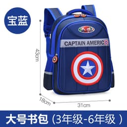 image-Sly Bird Cartoon School Bag - Red, Toddler Boy 3D Superman