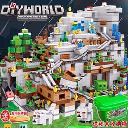 image-Lego-Compatible Minecraft Building Blocks Set - Cave & Tree House