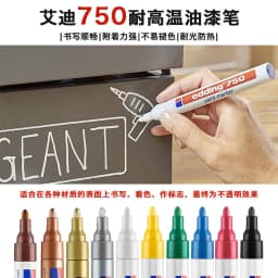 image-Edding 750 Paint Pen - Black 2-4mm Oil Marker