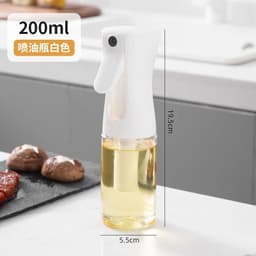 image-Oil Spray Bottle - Glass Air Fryer Mister