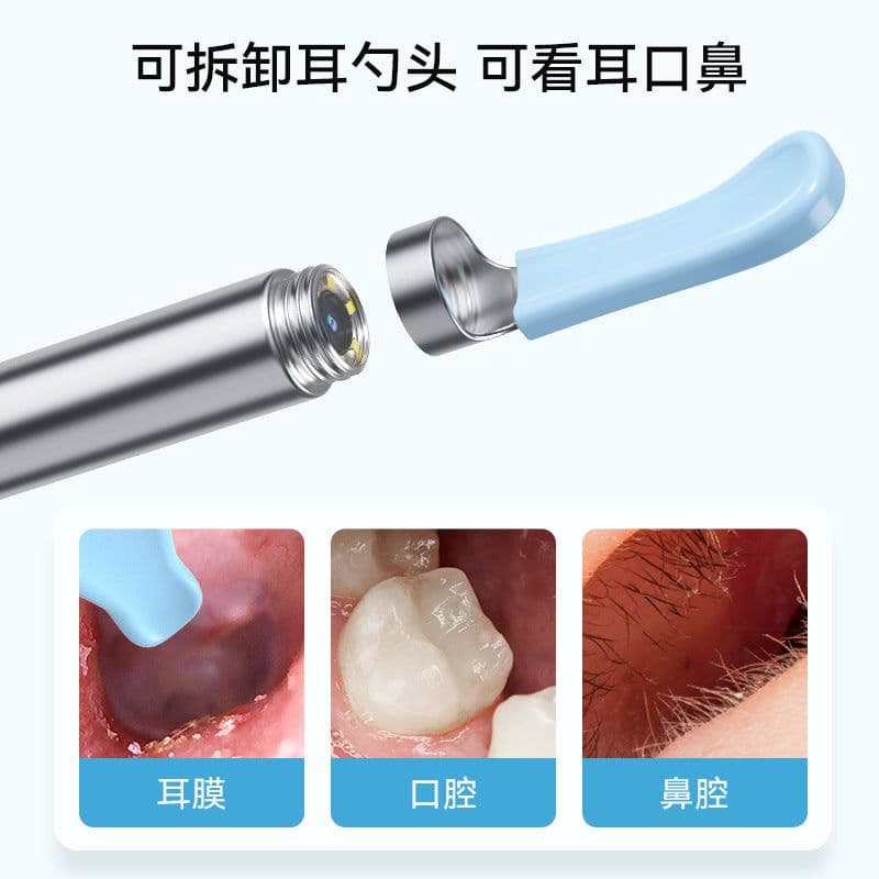 image-Visual Ear Pick with Camera - Black LED Light App