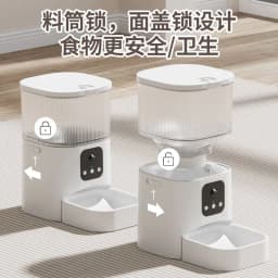 image-Pet Automatic Feeder - Cat Voice Video Remote