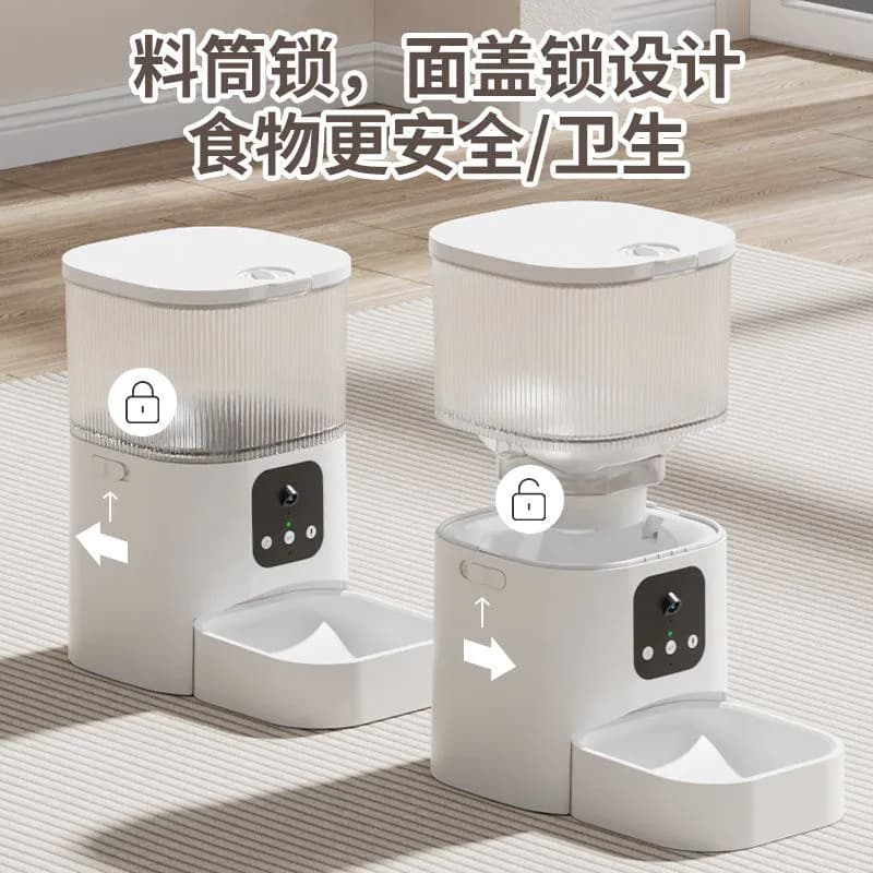 image-Pet Automatic Feeder - Cat Voice Video Remote