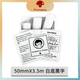 image-Phomemo 50mm Thermal Paper Stickers - 3 Rolls