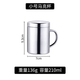 image-304 stainless steel mug household thermos cup office cup with lid water cup kindergarten school student cup