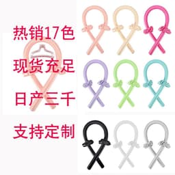 image-Tianlianxin Curling Iron - Flamingo Pink Medium