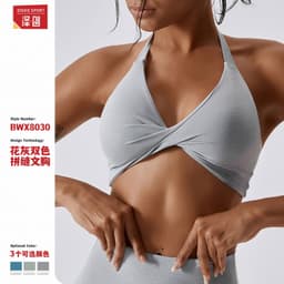 image-Athletic Sports Bra - Nylon Mold Cup Black