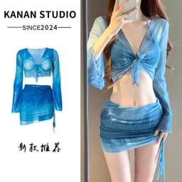 image-2024 new bikini swimsuit women's seaside vacation four-piece conservative high-end split hot spring swimming suit