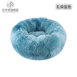 image-Plush cat litter kennel round removable and washable kennel winter warmth pet supplies bed dog bed kennel