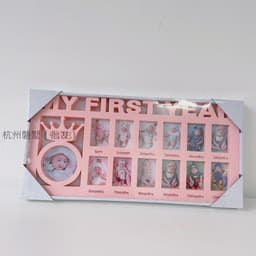image-Baby Monthly Milestone Photo Frame - Wall Mount White