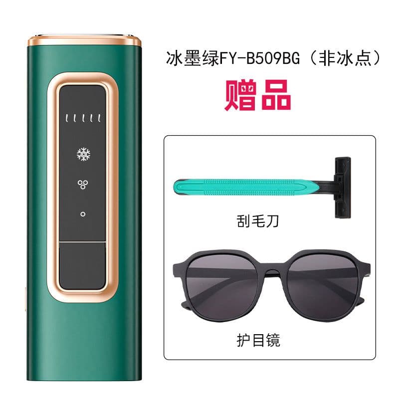 image-Hair Removal Laser Epilator - White FY-500 - 48W Painless Salon Instrument