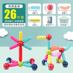image-Magnetic Building Blocks Set - 26pc Educational Toy Ages 3-6