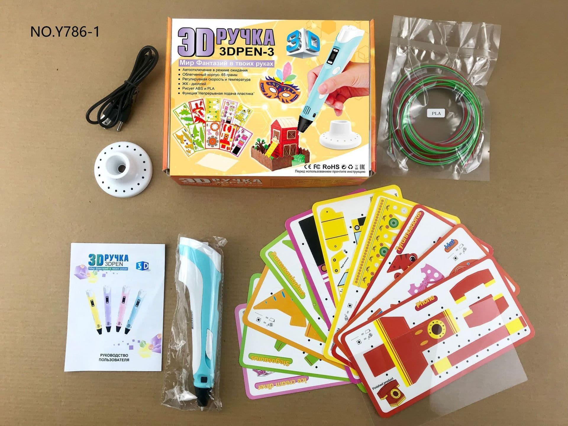 image-Factory direct sales 3D printing pen painting high temperature pen children diy science and education festival increasingly smart toys wholesale 3dpen