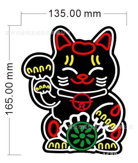 image-EL Luminous Car Sticker - Heart Logo, White Glow, AAA Battery Powered, 270x40mm