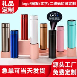 image-Smart Temperature Display Insulated Cup 304 Stainless Steel Water Bottle Gift