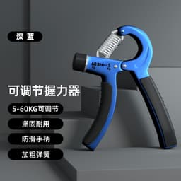 image-Adjustable Counting Grip Wholesale Hand Training Arm Strength Portable Wrist Strength Rehabilitation Training Strength