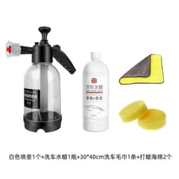 image-Air Pressure Foam Sprayer 2L - Black