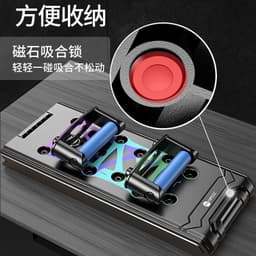 image-ENTESI Push-up Fitness Bracket - Multi-Functional Home Use, Counting Board