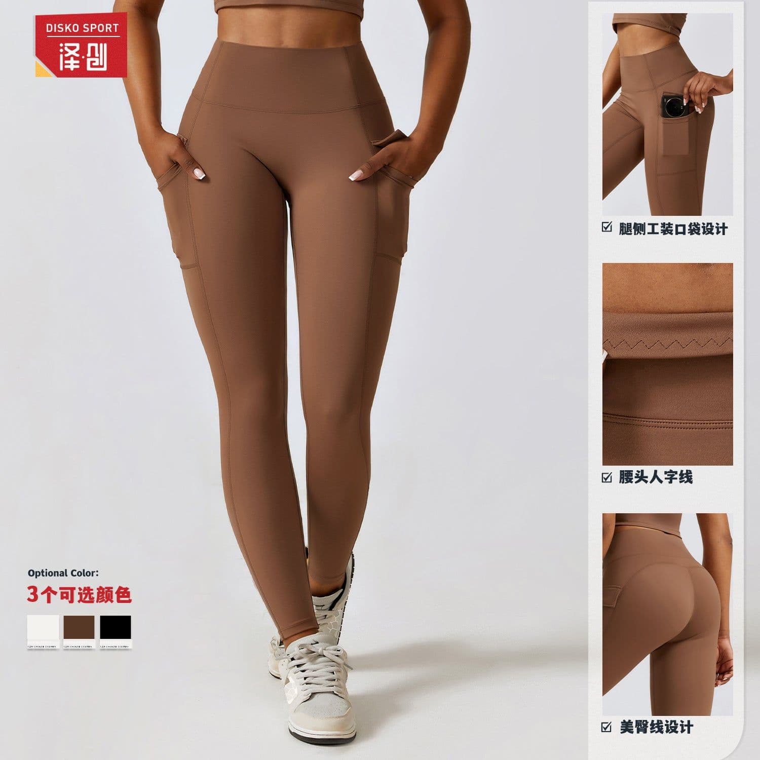 image-Zechuang Yoga Pants High-Waist Nude XL