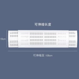 image-Safbad Beauchamp Retractable Windshield Air Conditioner Baffle