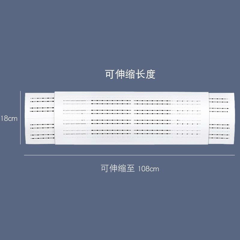 image-Safbad Beauchamp Retractable Windshield Air Conditioner Baffle