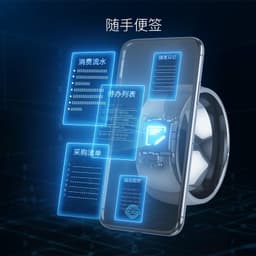 image-Extreme Controller R4 NFC Smart Ring - Child Size, iOS/Android, 7cm
