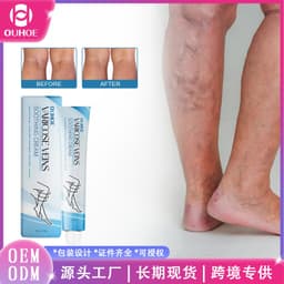 image-OUHOE Vein Repair Cream