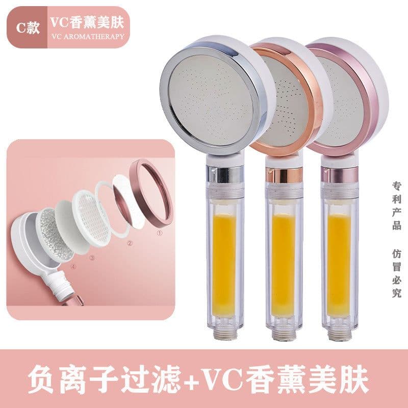 image-Wholesale Portable Shower Head - Skin Beauty Turbocharged VC Filter Chlorine Removal ABS Shower