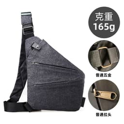 image-Tactical Chest Bag - Oxford Cloth Crossbody Shoulder Bag